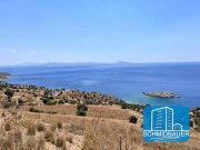 Agios Pavlos Kreta, Agios Pavlos: Grundstück mit außergewöhnlichem Blick auf die Südküste zu verkaufen Grundstück kaufen